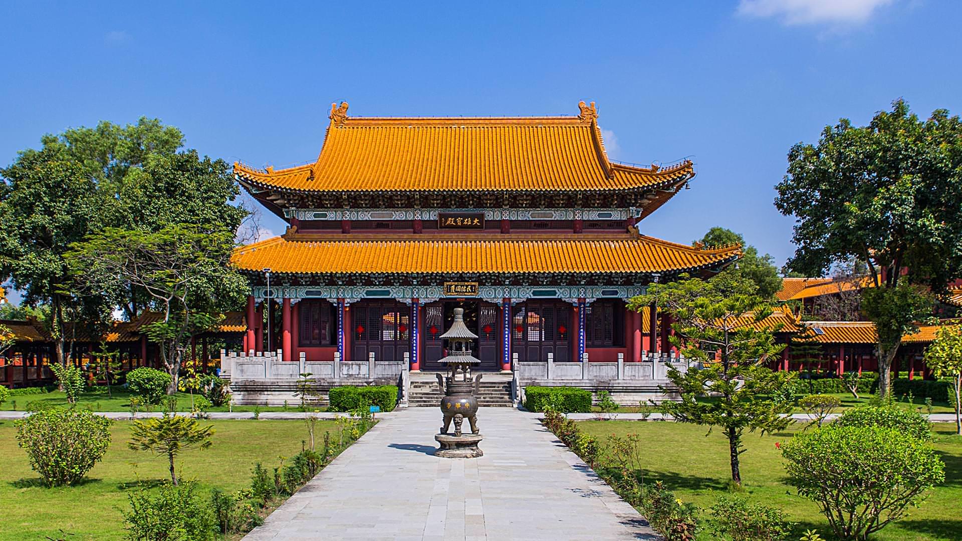 Linh Son French TempleZhong Hua Chinese Buddhist Monastery